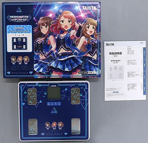 家電サプライ トライアドプリムスモデル 音声体組成計 アイドルマスター シンデレラガールズ×TANITA