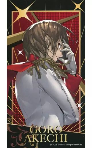 キャラカード キャラクター 明智吾郎 セガコラボカフェ ペルソナ5 ザ ロイヤル ビジュアルカード