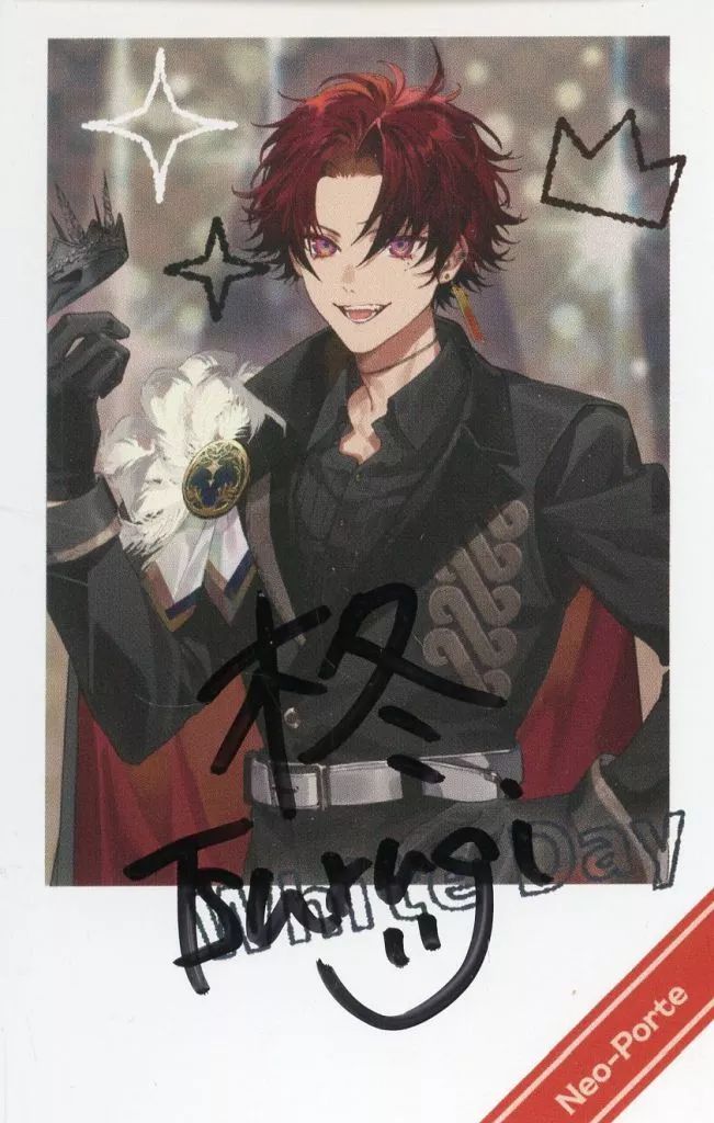 キャラカード 柊ツルギ 直筆サイン入り バーチャルYouTuber ネオポルテ 2025ホワイトデー ランダムチェキ
