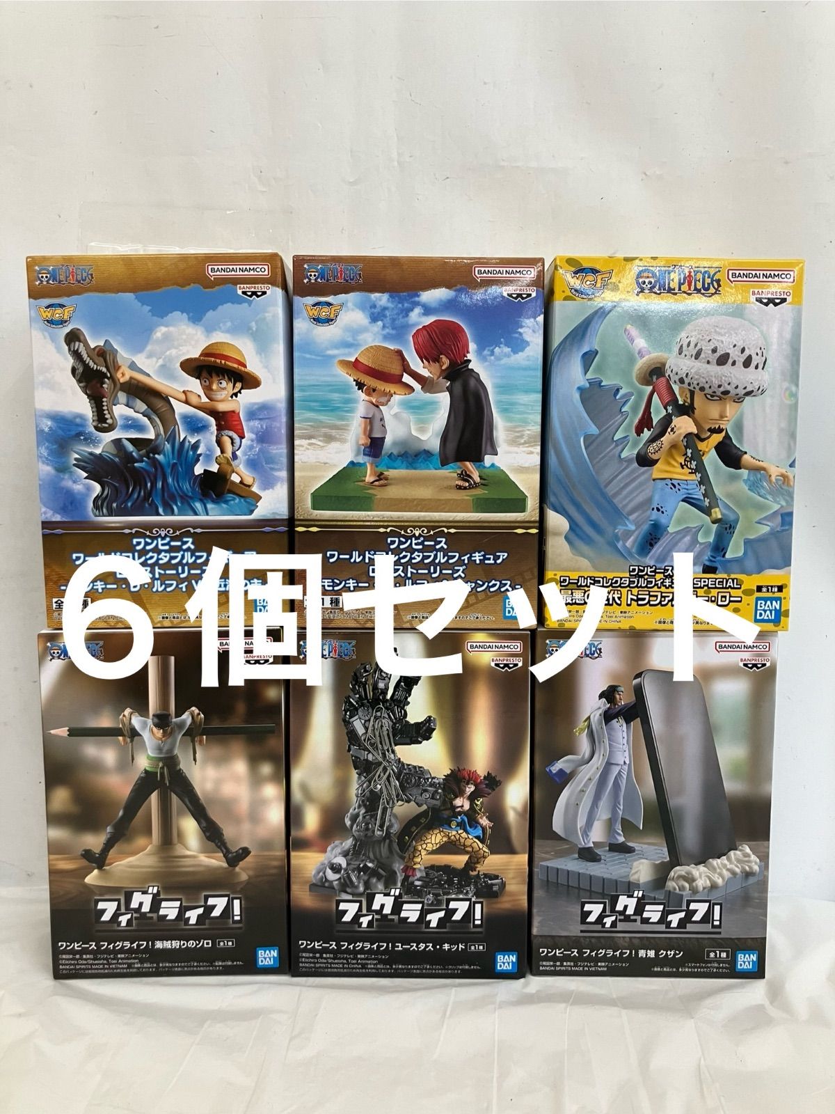 未開封 ONE PIECE ワンピース WCF ワールドコレクタブルフィギュア