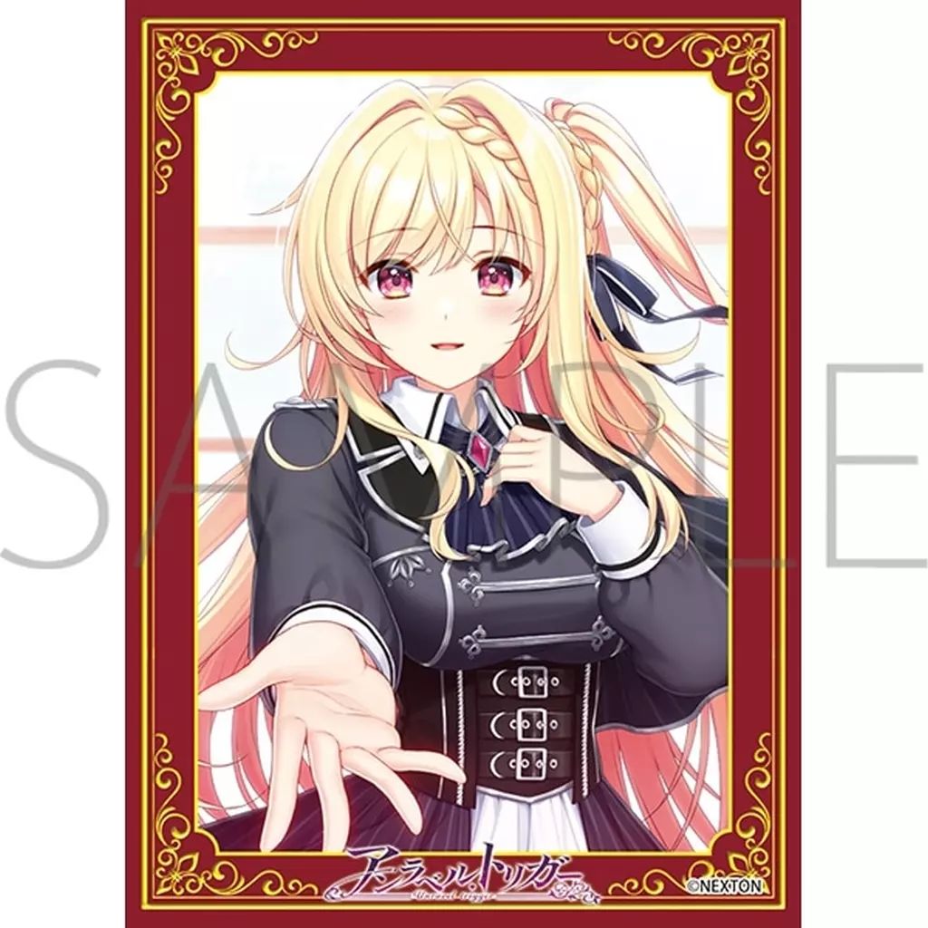 中古】サプライ きゃらスリーブコレクション マットシリーズ ネクスト