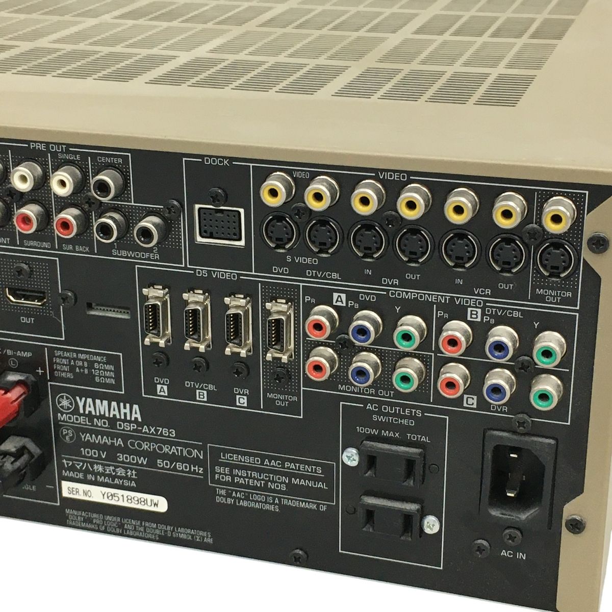 YAMAHA DSP-AX763 AVアンプ オーディオ ヤマハ ジャンク N10862334