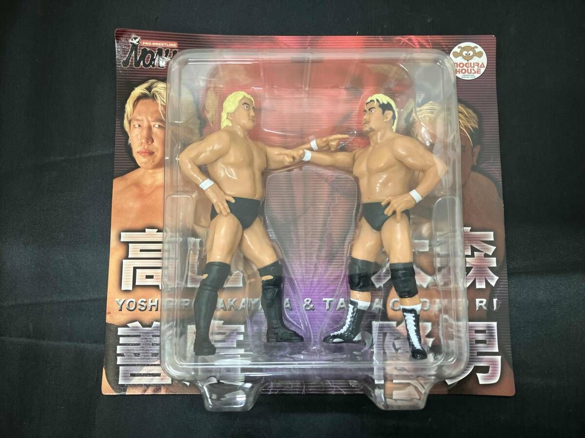 高山善廣　大森隆男　フィギュア 未開封】 モグラハウス 高山善廣&大森隆男 フィギュア - メルカリ