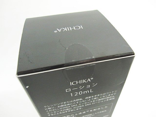 未使用 ICHIKA ローション 120ml ips細胞上精液配合 iPS-SNA 日本製 日