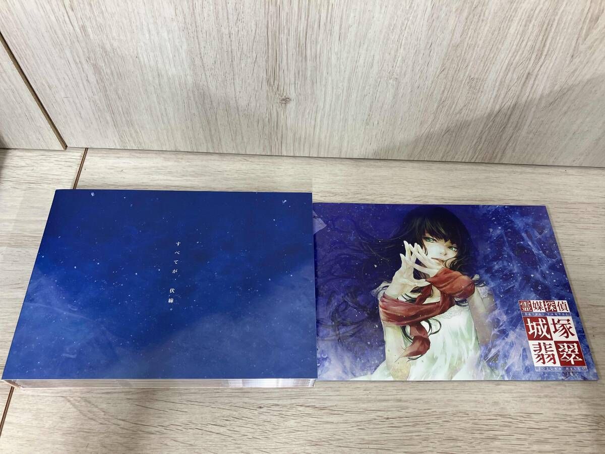  ｢霊媒探偵･城塚翡翠｣｢invert 城塚翡翠 倒叙集｣Blu-ray BOX Blu-ray Disc TVドラマ ブルーレイ