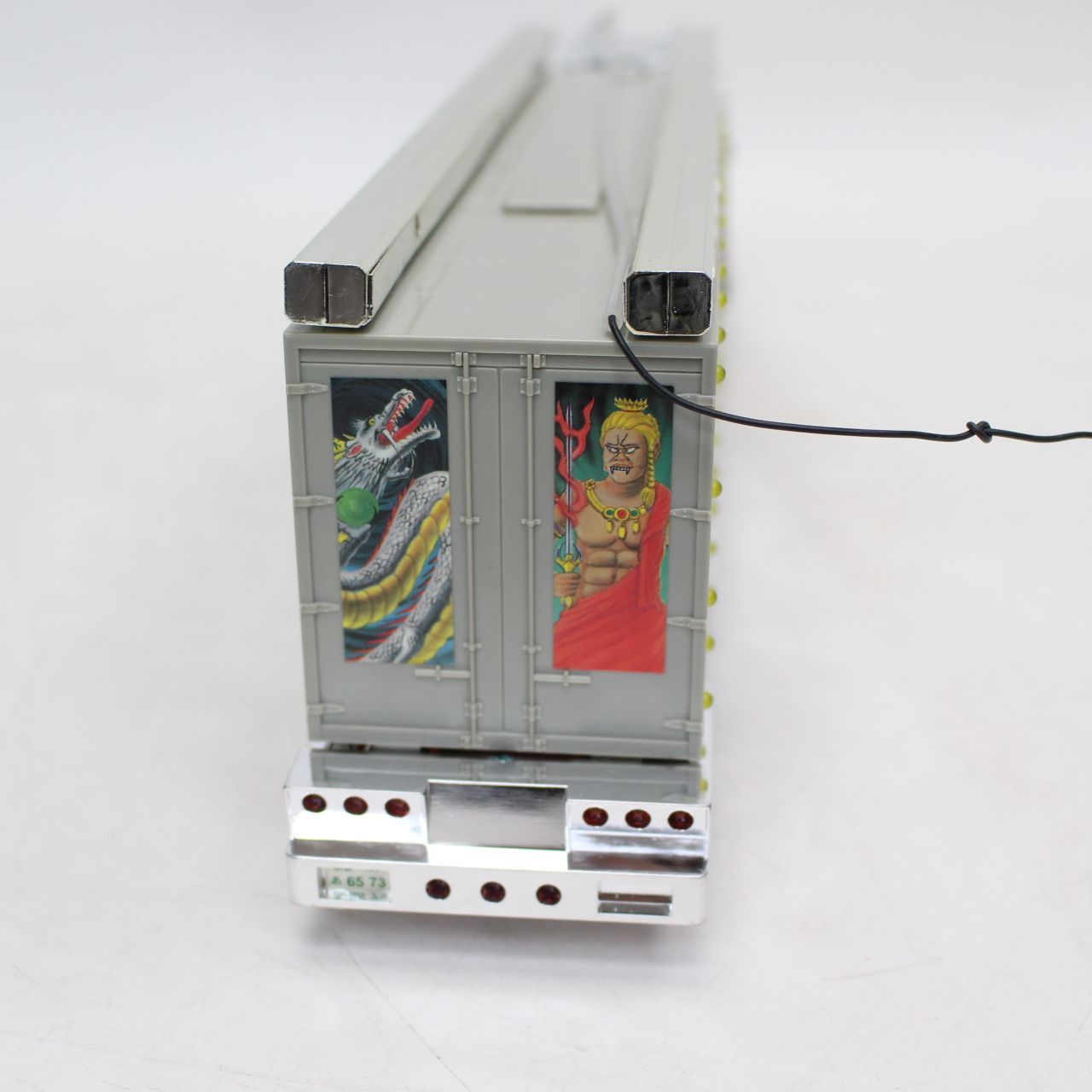 514 スカイネット