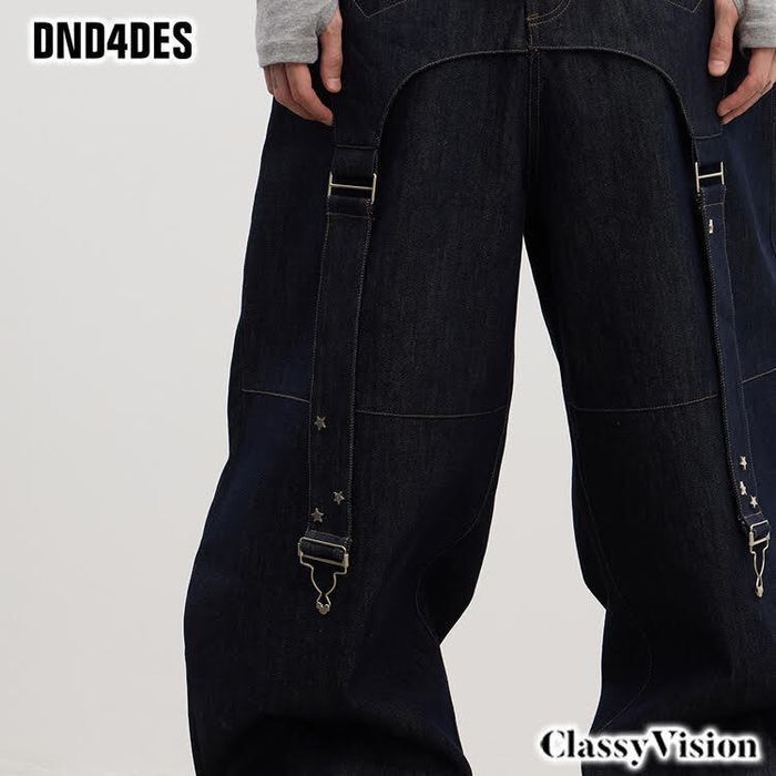 DND4DESY2K CARTOON PENDANTS PRINT PANTS – PRESSING WEB SHOP