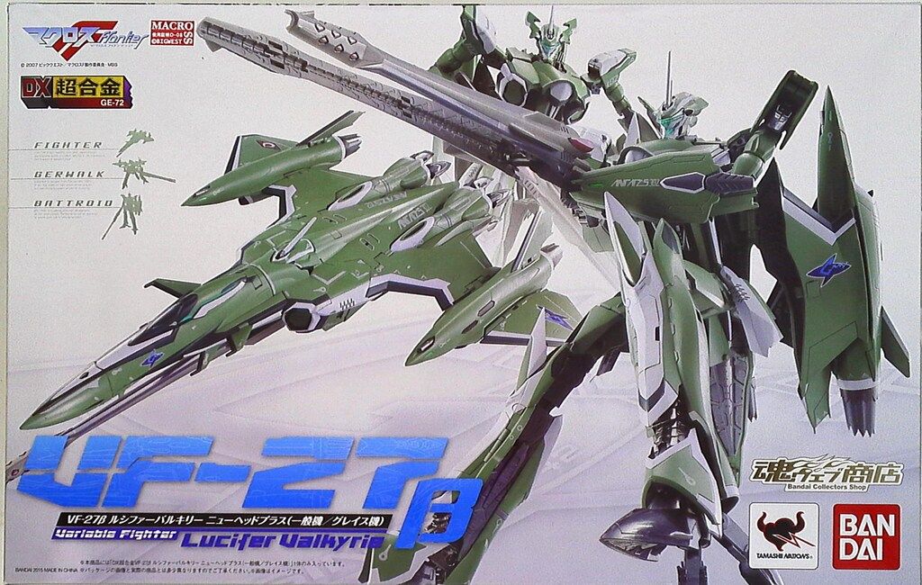 バンダイ DX超合金 VF‐27β ルシファーバルキリー ニューヘッドプラス 一般機|グレイス機