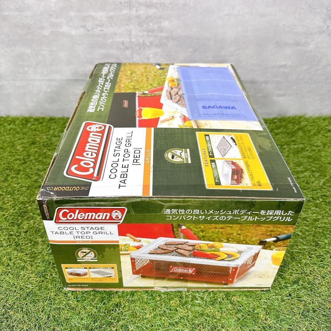 Coleman コールマン テーブルトップグリル 新品未使用 【K373】 - メルカリ