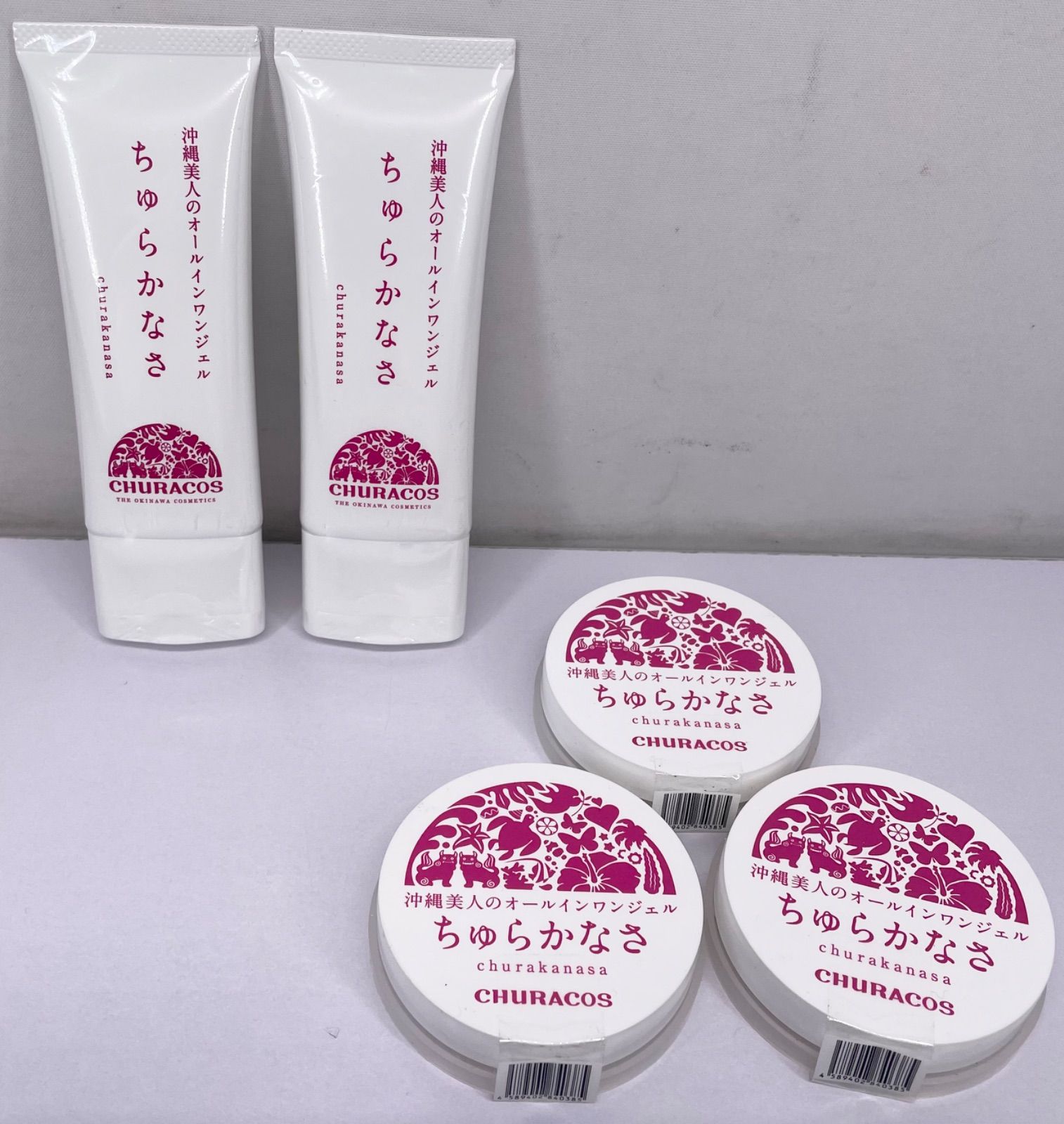 ちゅらかなさ 沖縄美人のオールインワンジェル 5点セット - メルカリ