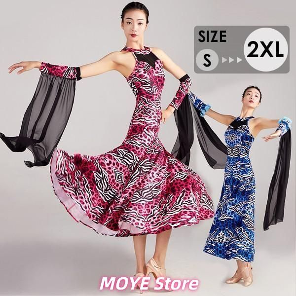 新品?社交ダンスドレス フロート 上品 社交ダンス衣装 ヒョウ柄
