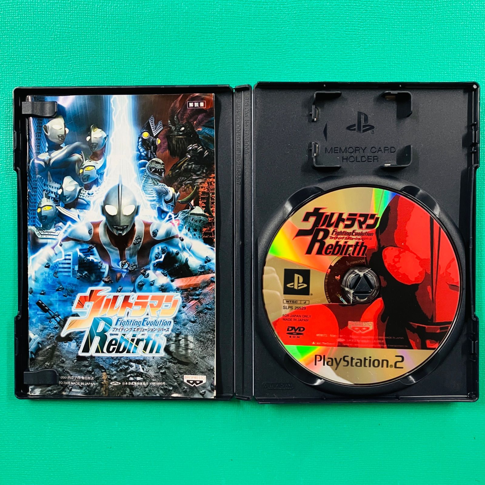PS2 ウルトラマン Fighting Evolution Rebirth ファイティング PS2 ウルトラマン Fighting Evolution Rebirth ファイティング