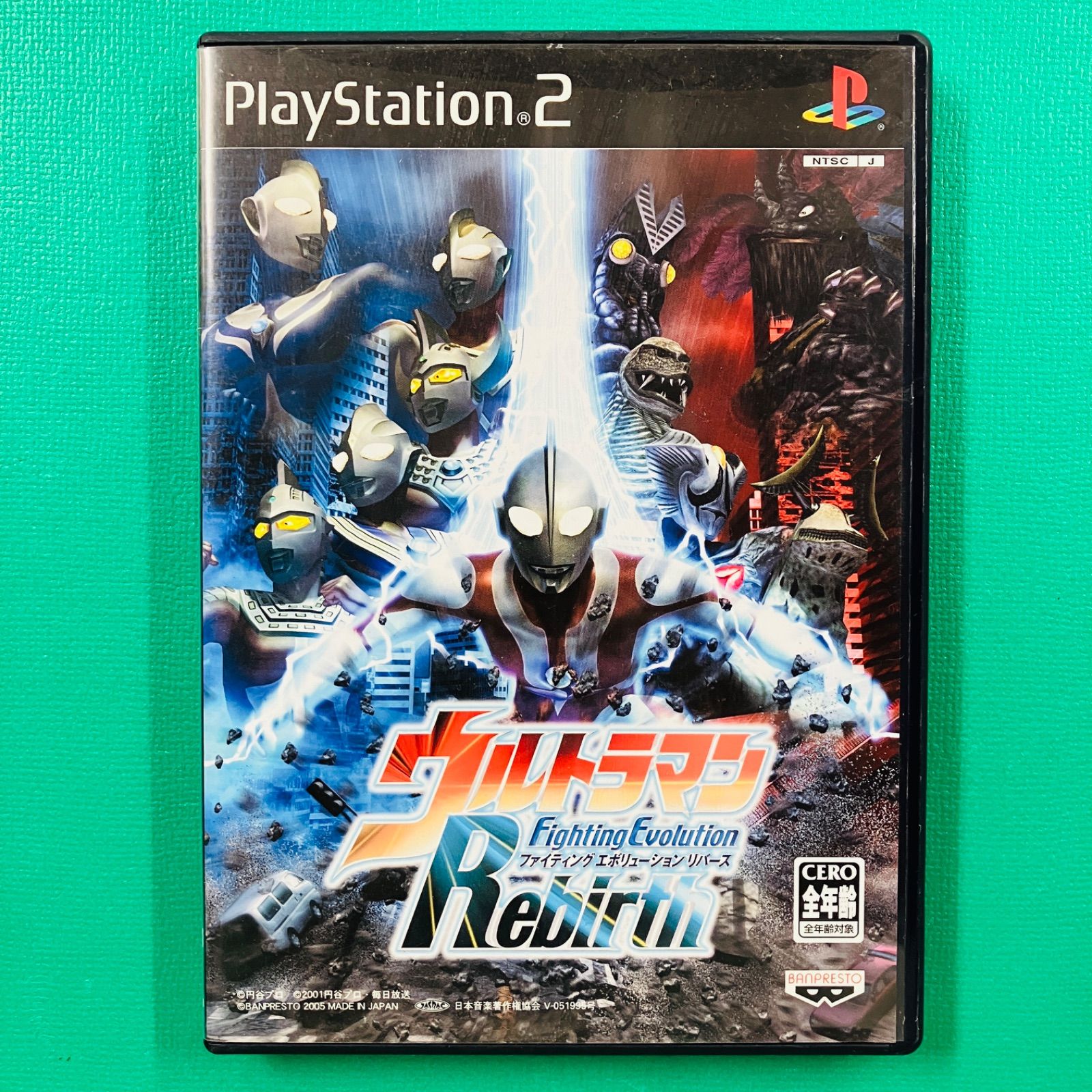 PS2 ウルトラマン Fighting Evolution Rebirth ファイティング