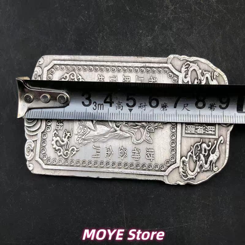 両面 財神令牌 鎮宅 辟邪 開運 風水 招財 銅製品 工芸品 zw0128 - メルカリ