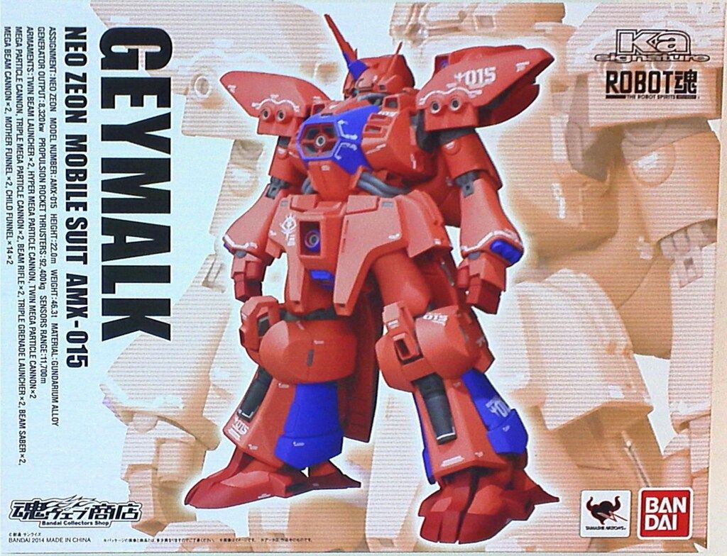 バンダイ/ロボット魂/ガンダムZZ ゲーマルク - メルカリ