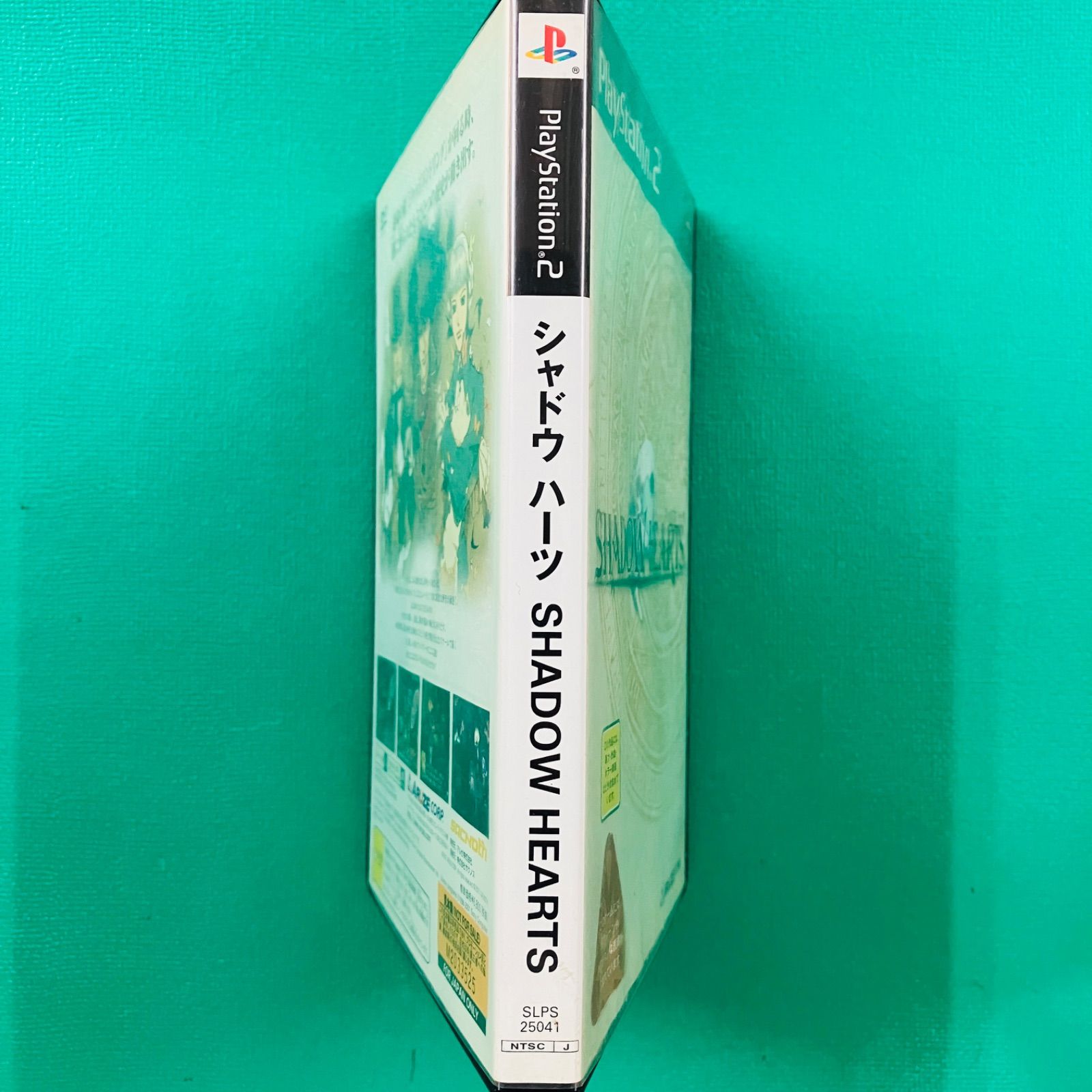 見本盤】【チラシ、ハガキありDisc美品】PS2 シャドウ ハーツ SHADOW