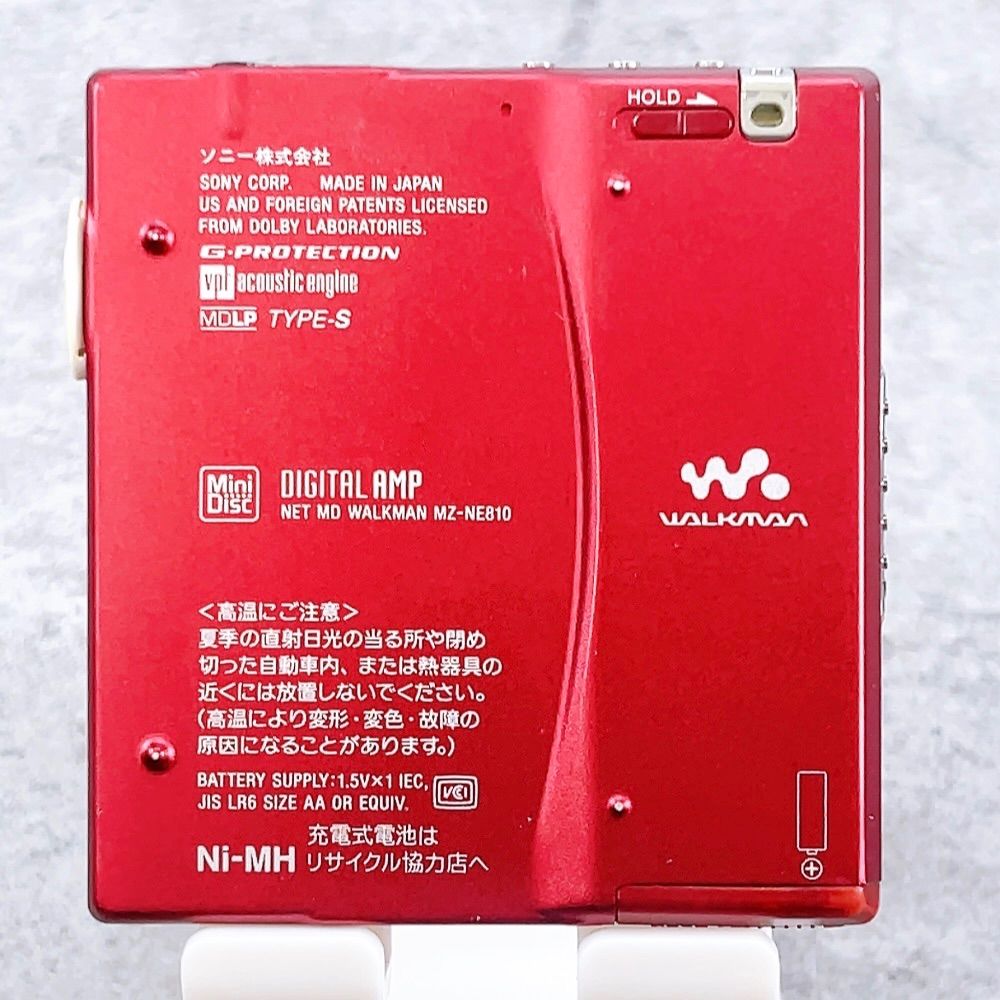 H-686 SONY ウォークマン Net MD WALKMAN MZ-NE810 レッド ジャンク品
