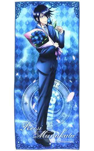 雑貨 宗像礼司 マイクロファイバータオル 第1回 K 検定