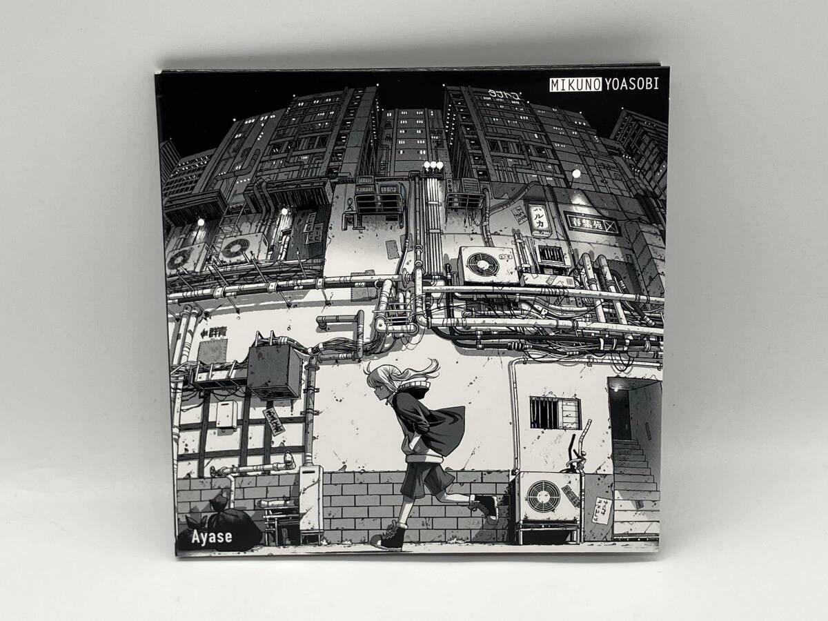 Ayase(YOASOBI) CD MIKUNOYOASOBI(タワーレコード限定) - メルカリ