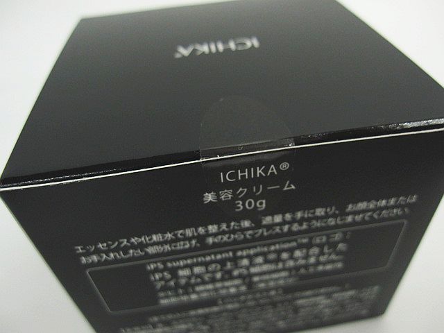 ICHIKA IPSNA 美容クリーム 30g 楽天市場】ICHIKA SNA 美容クリーム 30g iPS supernatant application