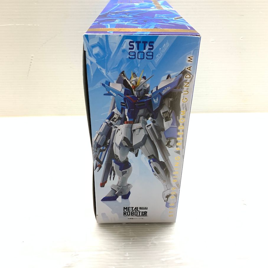 ROBOT魂 ライジングフリーダムガンダム