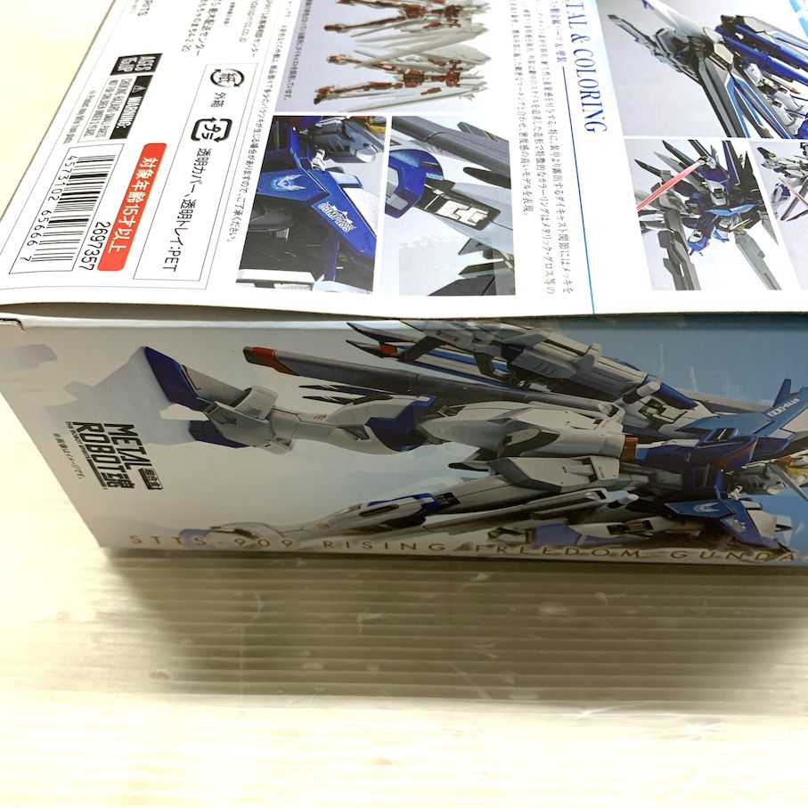 056-260128-MS-01-min