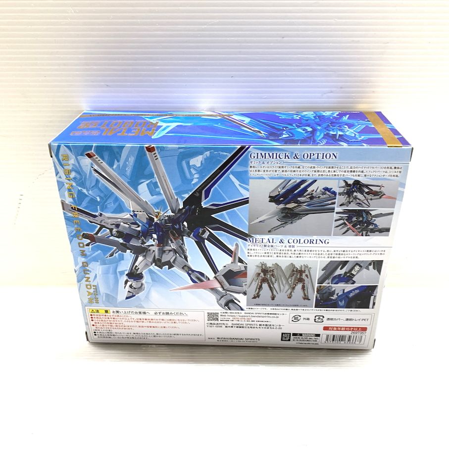 056-260128-MS-01-min