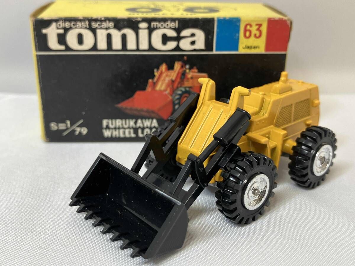 トミカ No.63 古河 ホイールローダー FL140 やまぶき色(ボディ&シート