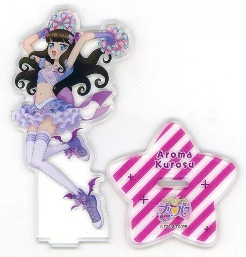 アクリルスタンド アクリルパネル 黒須あろま アイドルタイムプリパラ×animate ウィンターフェア
