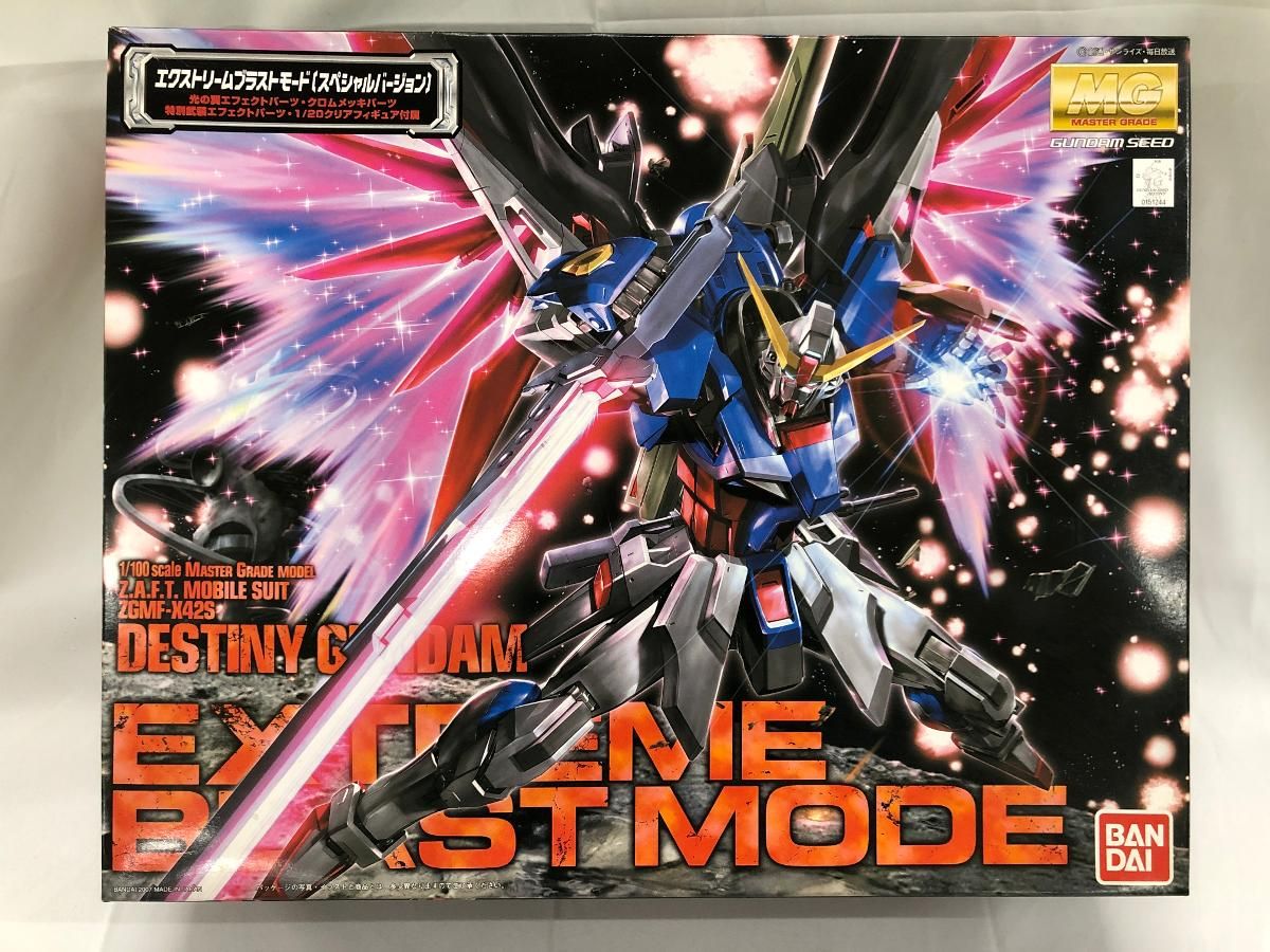 未開封】MG 1/100 ZGMF-X42S デスティニーガンダム エクストリーム