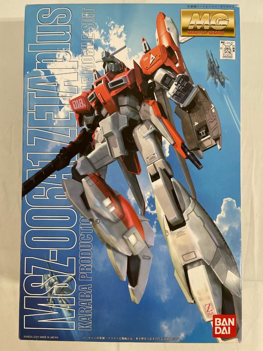 未開封】MG 1/100 MSZ-006A1 ゼータプラス (テスト機カラータイプ