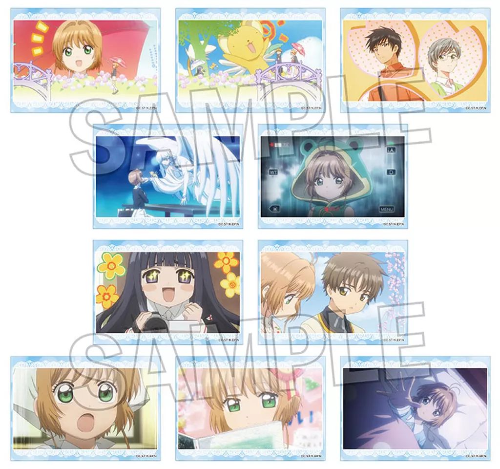 中古】置物・装飾品 全10種セット 「カードキャプターさくら クリア