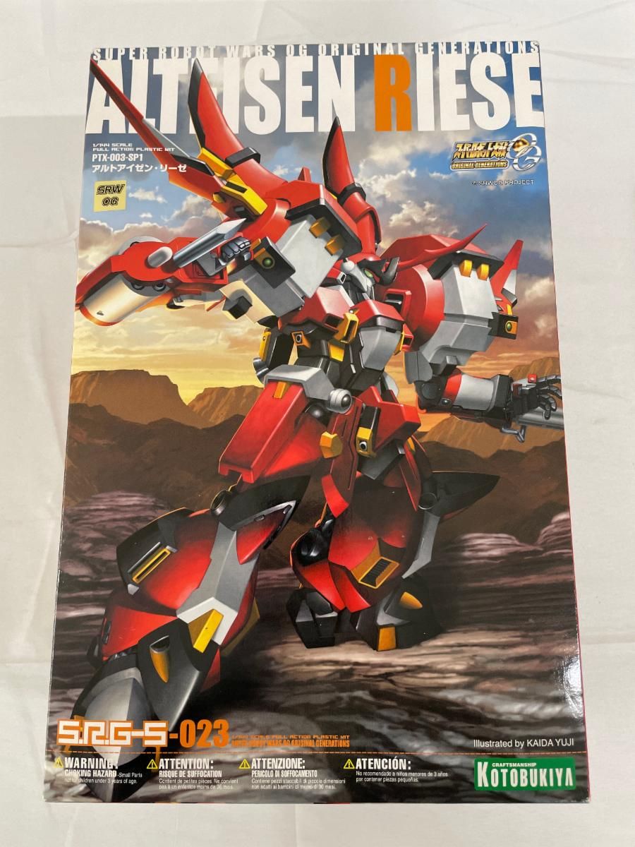 未開封】コトブキヤ スーパーロボット大戦 ORIGINAL GENERATIONS PTX