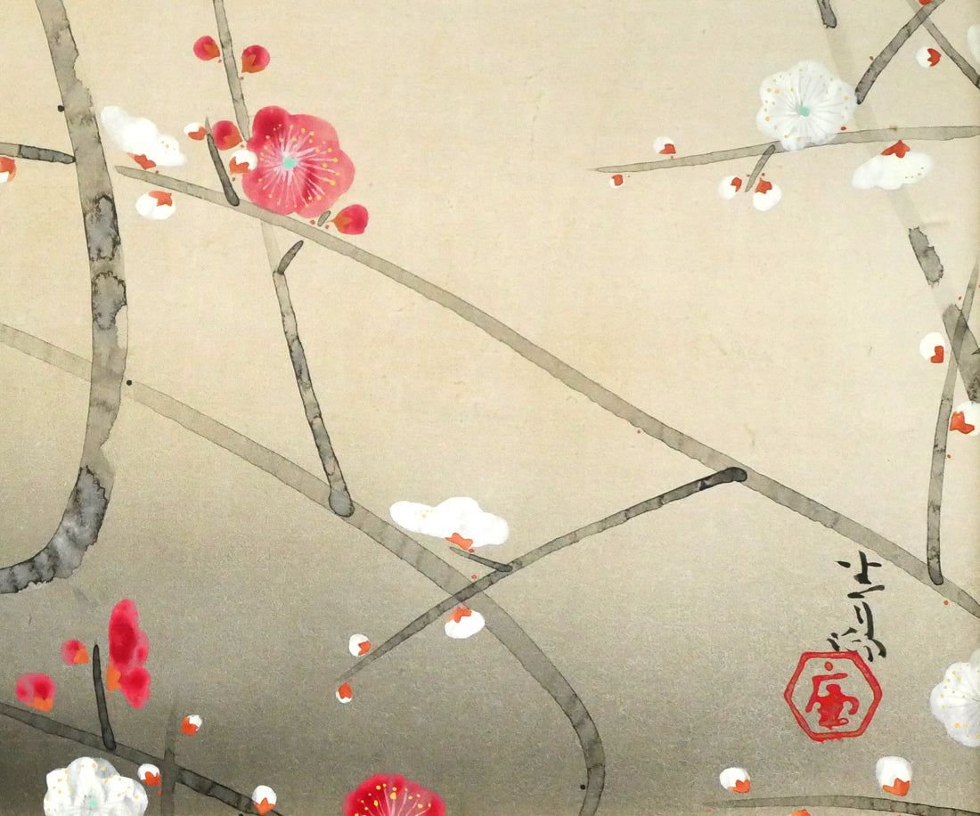 前田 青邨「紅梅」日本画・10号大 文化勲章 小林古径、安田靫彦と共に