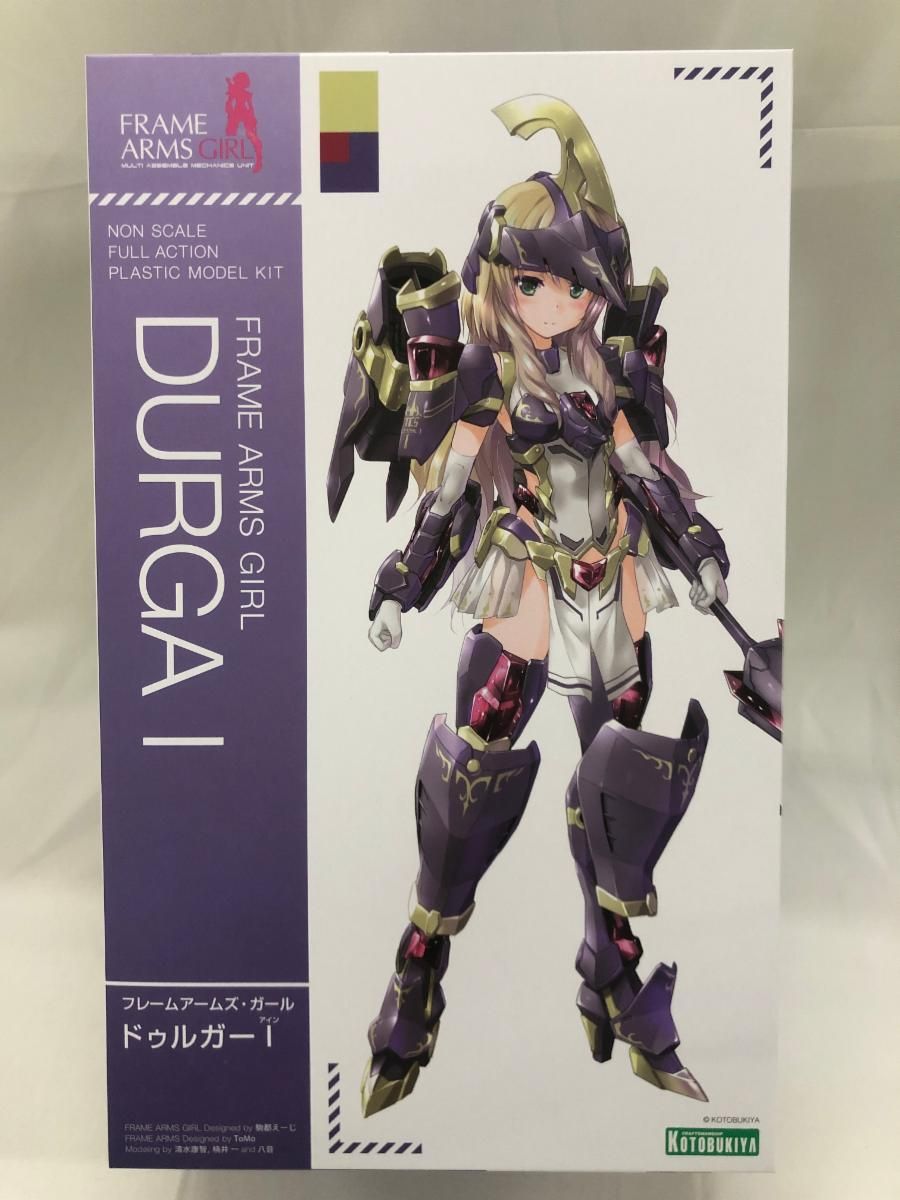 未開封】フレームアームズ・ガール ドゥルガーI - メルカリ