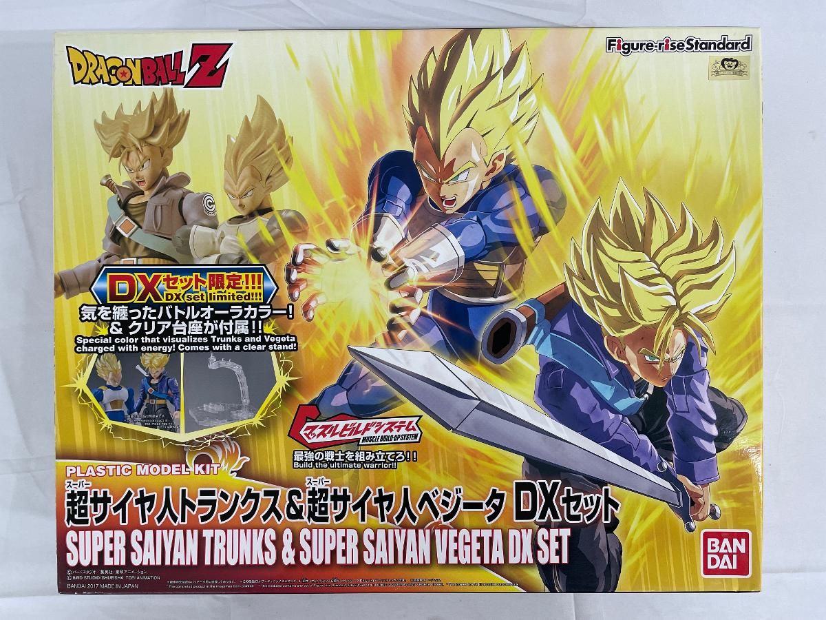新品未開封　ドラゴンボールZ 超サイヤ人トランクス＆ベジータ DXセット 未開封】フィギュアライズスタンダード ドラゴンボール 超サイヤ人