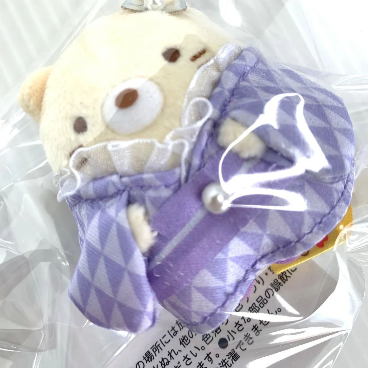 タグ付き サンエックス san-x 和装てのりぬいぐるみ ねこ 着物 てのり