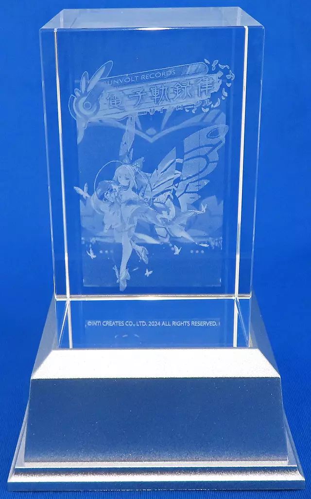 置物 装飾品 モルフォ 3 Dクリスタル PS 5|Switchソフト GUNVOLT RECORDS 電子軌録律 Dクリスタルセット 同梱特典