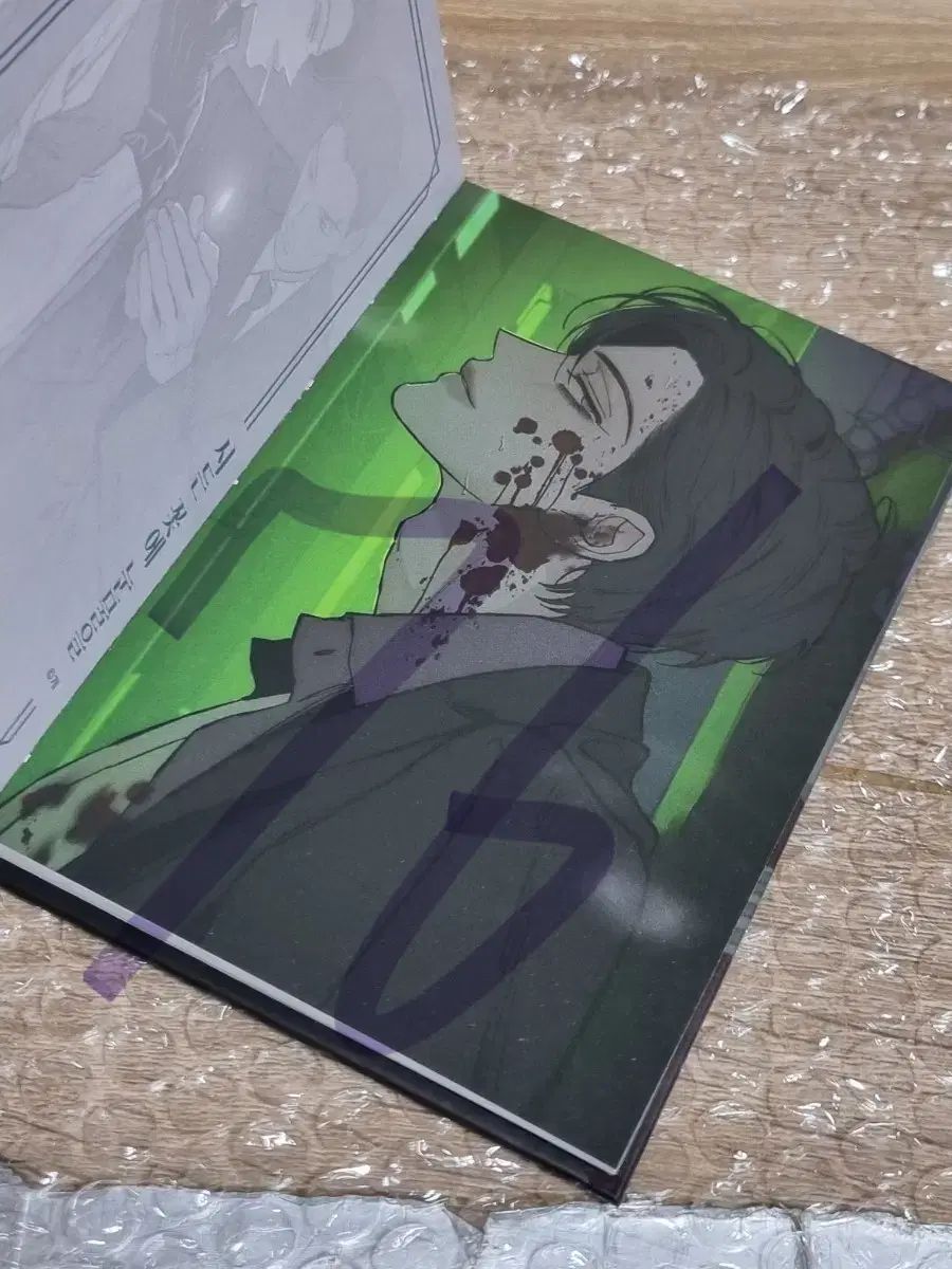 枯れた花に涙 ポストカードブック出品 - メルカリ