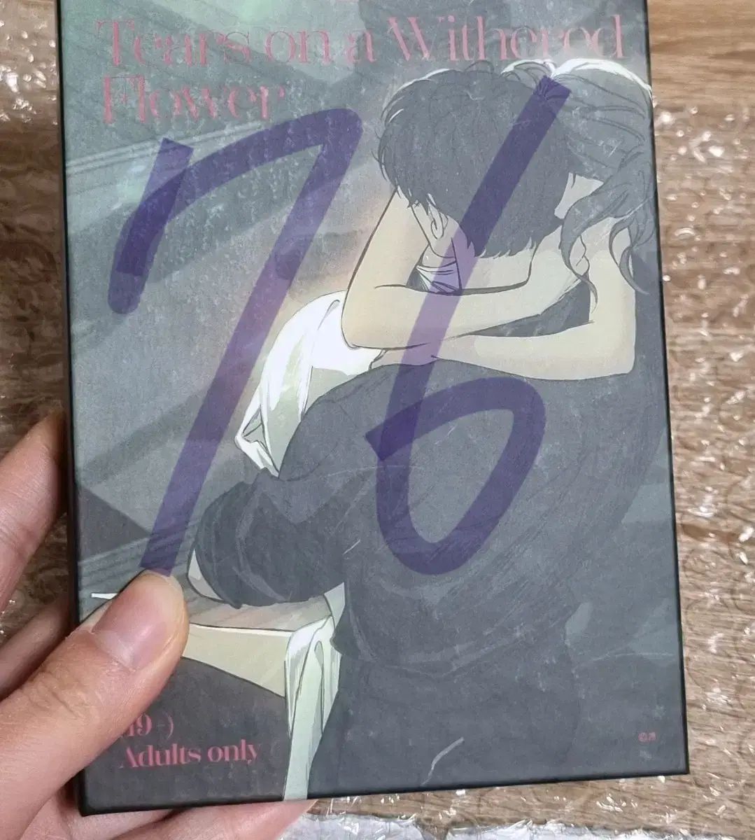 枯れた花に涙 ポストカードブック出品 - メルカリ