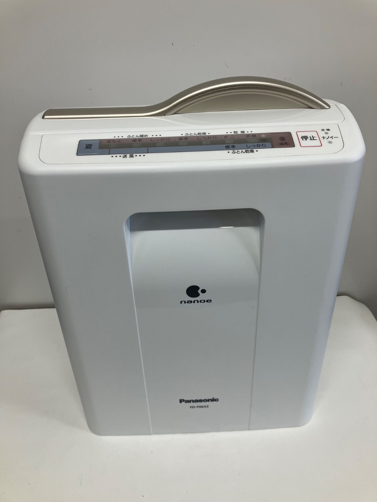 Panasonic 布団乾燥機 靴乾燥 パナソニックのふとん暖め乾燥機 FD