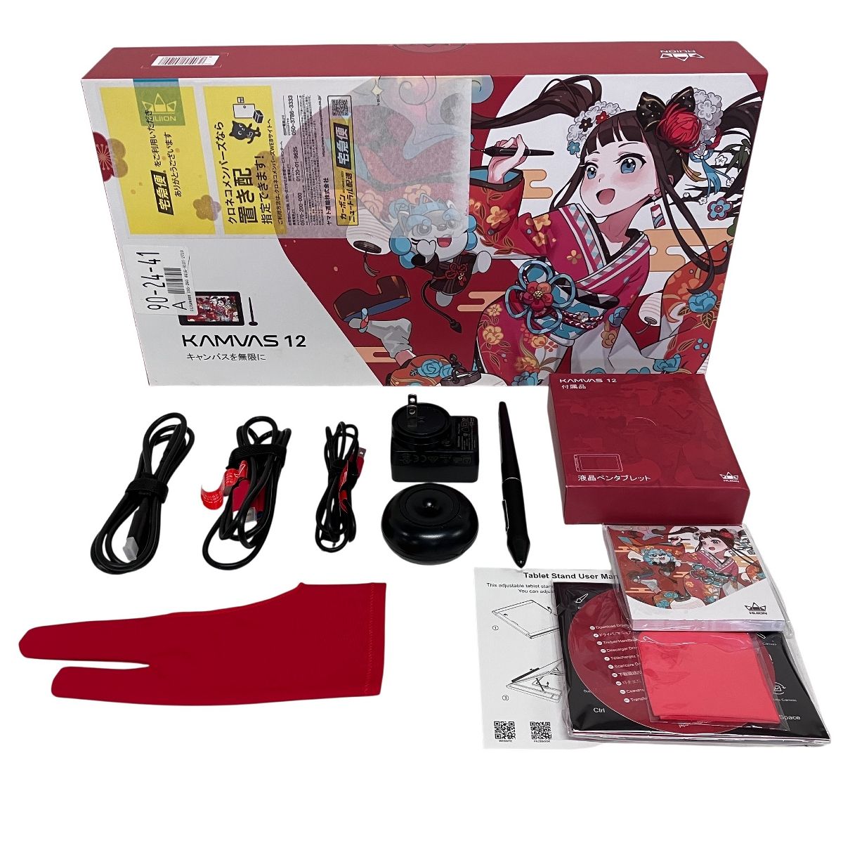 HUION Kamvas 12 GS1161 液タブ 液晶 ペン タブレット 11.6インチ