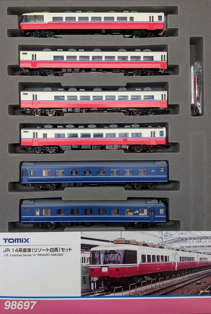 TOMIX JR 14系客車（リゾート白馬）セット JR 14系客車(リゾート白馬)セット ｜製品情報｜製品検索｜鉄道模型