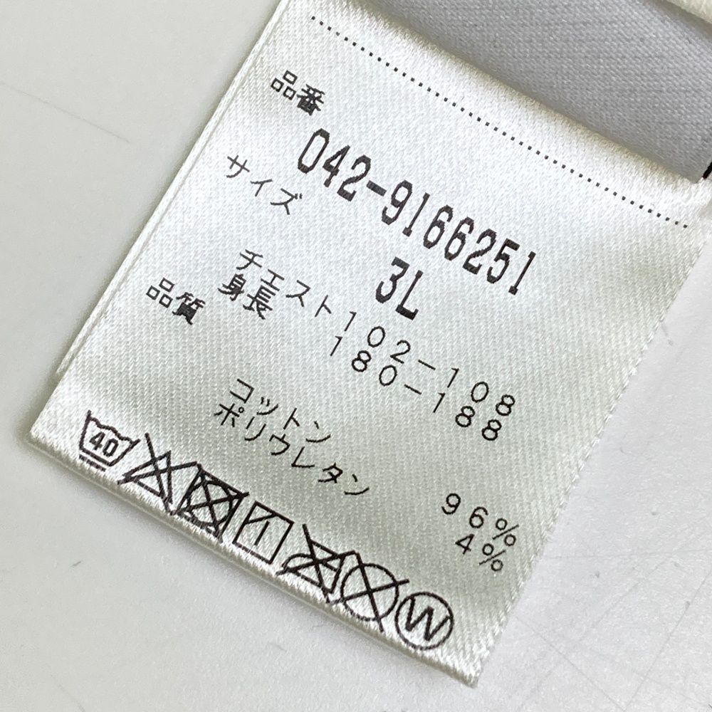 サイズ：XL ST ANDREWS セントアンドリュース ハイネック 長袖Tシャツ