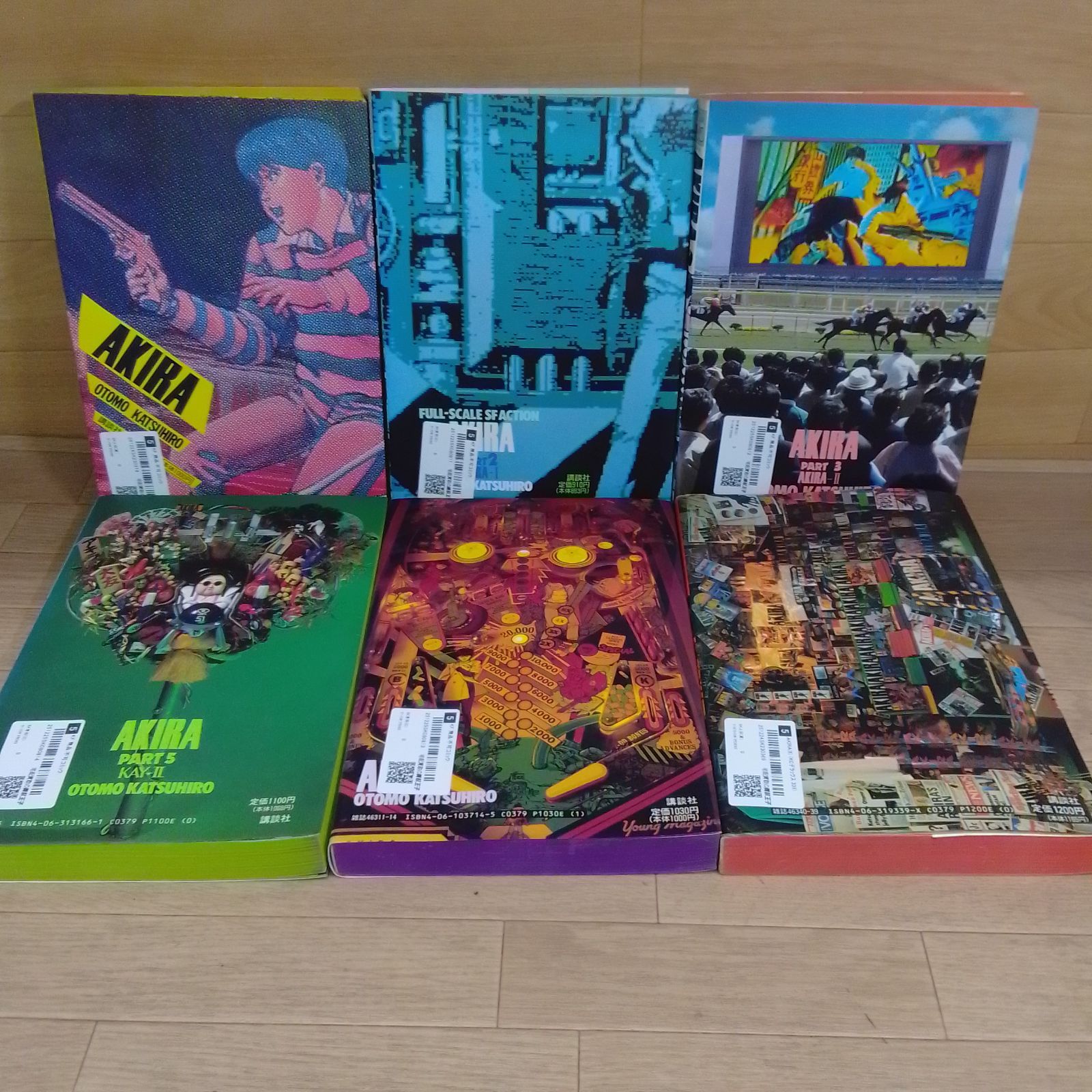 ☆②AKIRA 1～6巻 全巻セット 大友克洋 《RZ28D》S6 - メルカリ