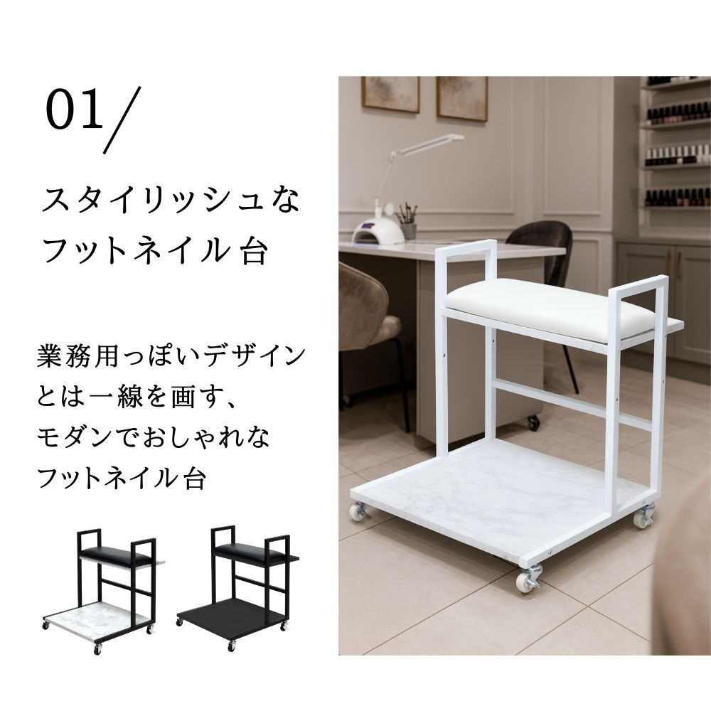 超メルカリ市開催中 ～6/16 23:59まで ほぼ全品セール対象！】 フット