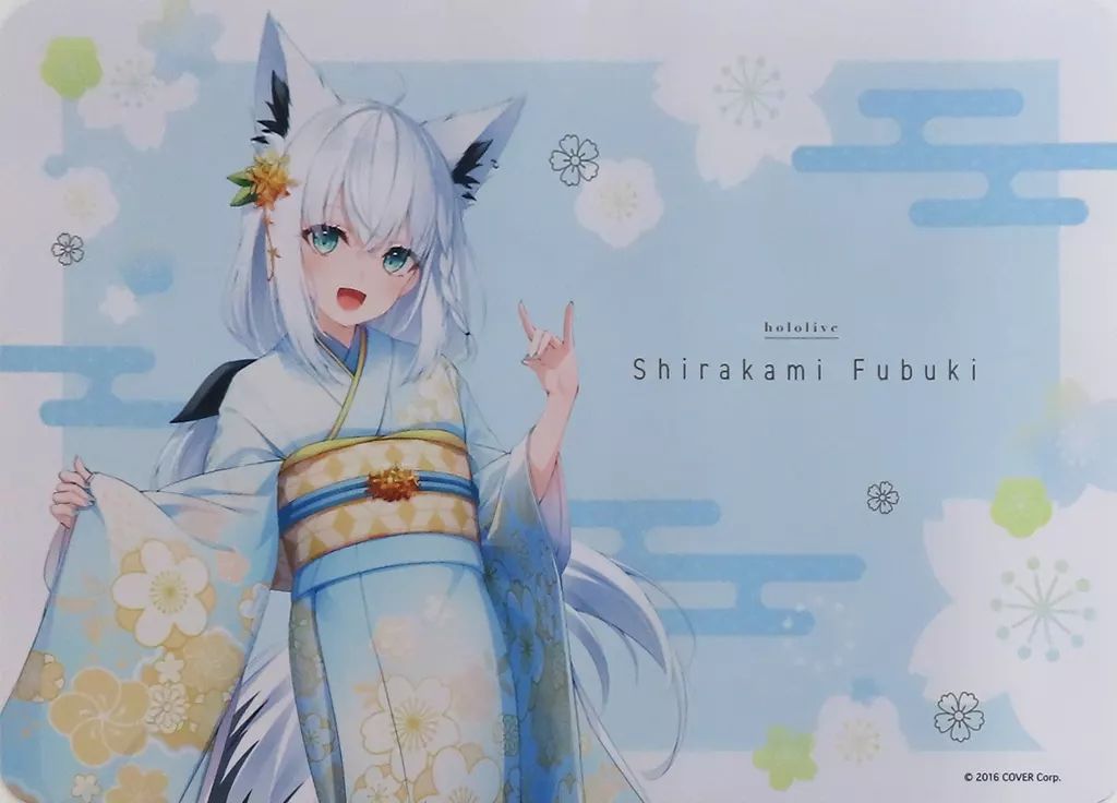 白上フブキ ラバーマット&カードスリーブ 未開封 活動4周年記念