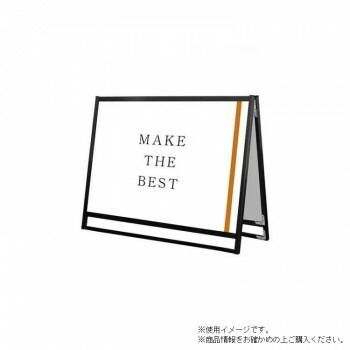 TOKISEI 常磐精工 ブラックフラットオープンスタンド看板A0横ロウ両面