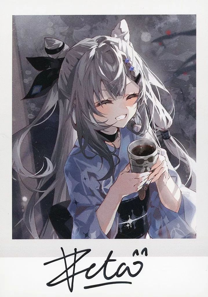 中古】キャラカード ベスティア・ゼータ 直筆サイン入りあるてら描き