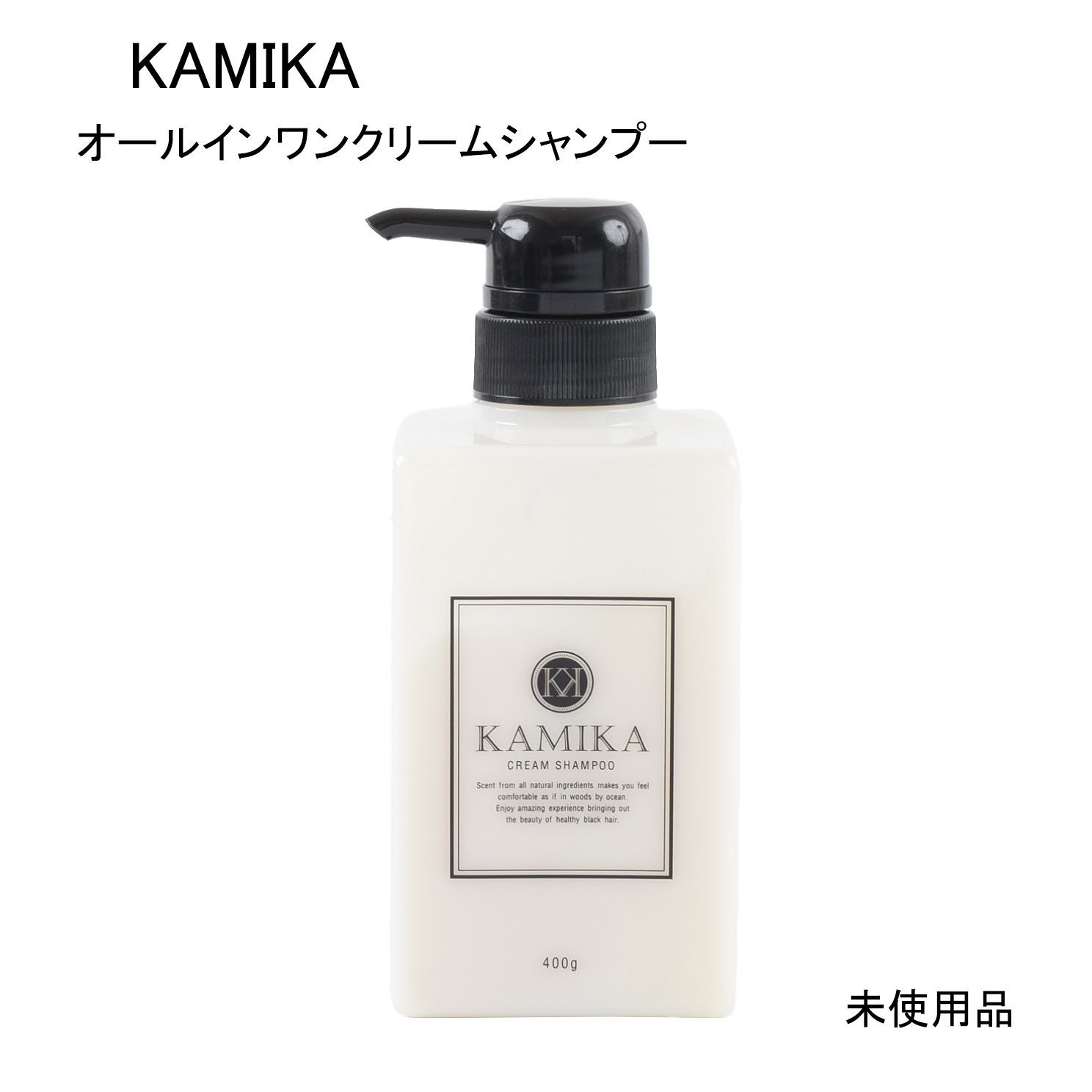 KAMIKA カミカオールインワンクリームシャンプー　400g×3本セット 楽天市場】KAMIKA カミカ クリームシャンプー 【定期便なら16％OFF／4